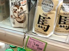 -远大购物中心(南岗店)