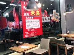 -李先生牛肉面大王(北京平谷步行街店)