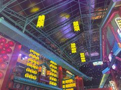 -清远熹乐谷温泉度假酒店