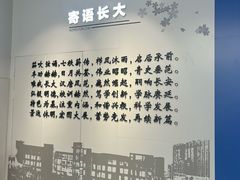 -长安大学(北校区)