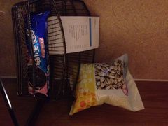 iphone_upload_pic-九寨沟喜来登国际大酒店