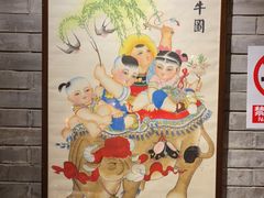 -南京大牌档(崇文门国瑞店)