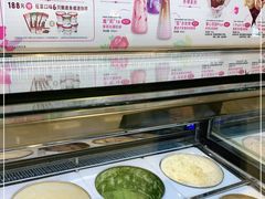 -哈根达斯(万象城店)