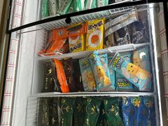 -悠然湯·汗蒸汤泉会馆