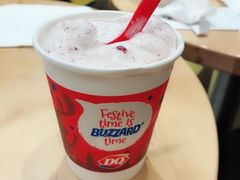 -DQ(建邺万达店)