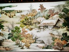 -德基艺术博物馆