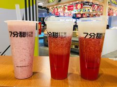 -武汉光谷K11