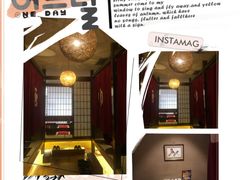 -千代武日本料理(开发区店)