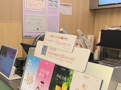 -爷爷不泡茶 NOYEYENOTEA(长沙五江天街店)