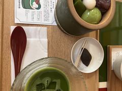 -中村藤吉(本店)