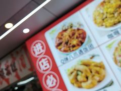 -人和啤酒屋海鲜大排档(营口路店)
