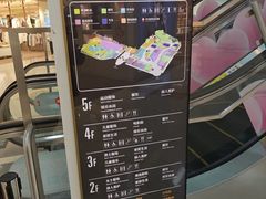 -百联南桥购物中心