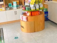 -瑞派长江宠物医院·猫科·外科·24小时夜护(谊城公寓分院)
