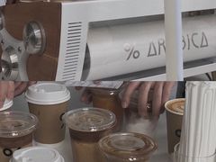 -% Arabica阿拉比卡咖啡(深圳湾万象城店)