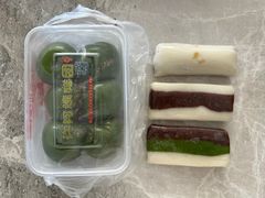 -许阿姨糕团店(南京总店)