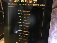 -徐记海鲜(陕西历史博物馆|明德门店)