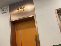 -九头鸟酒家(四道口店)