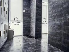 -UltraForce超源健身私教工作室(长楹天街精品店)