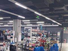 -迪卡侬(顺峰山店)