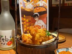 -玉川屋·深夜食堂居酒屋(柳巷店)