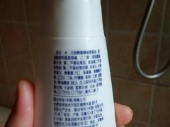 -家乐福(金观音店)