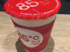 -85度C(南京中山南店)