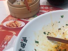 -老碗会·陕西手工面(前海世茂店)
