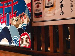 -醉虎传(南锣鼓巷店)