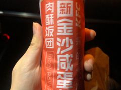 -肯德基(李家沱店)