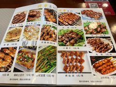 -伊隆斋(什刹海店)