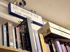 -好玩工厂密室·鹅鸭杀·桌游拼豆电玩