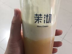 -茉沏(繁花中心店)