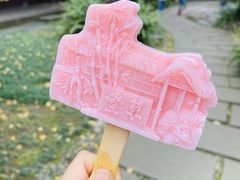 -成都杜甫草堂博物馆