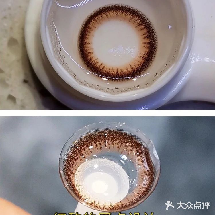 心机[爱心]伪素颜，自然美瞳超NICE