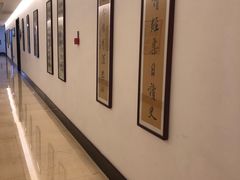 -江苏饭店-中餐厅
