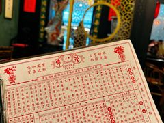 -誉八仙粤菜(万象天地店)