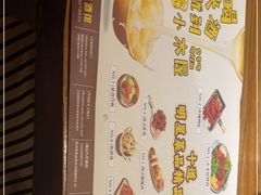 -冰川冷面·延边菜·炭烤串(观前店)