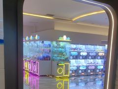 -海德温泉生活馆(朝阳大悦城店)