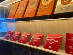 -龙森园火锅(琴台路店)