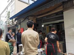 -蓉城西二道无名冒菜(西二道街店)