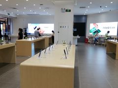 -华为授权体验店(中山公园来福士)