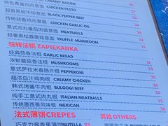 -西方小巷 Western Alley·欧洲街头小吃(时尚天河店)