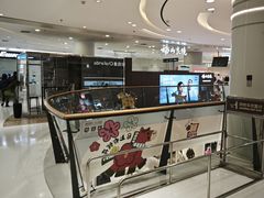 -丽达购物中心(崂山店)