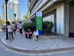 -首都医科大学附属北京儿童医院