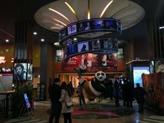 -SFC上影影城(成都科华IMAX店)