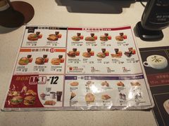菜单-麦当劳(顺义店)