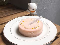 -莫奈花园法式蛋糕