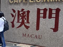 -小泉居(水坑尾店 )