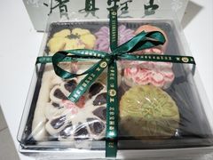 -宝圆斋清真糕点·蛋糕