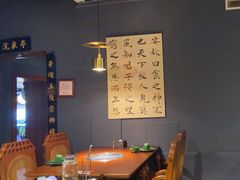 -花菇朵·云山雀 ll 野生菌火锅·精品云南菜(万柳店)